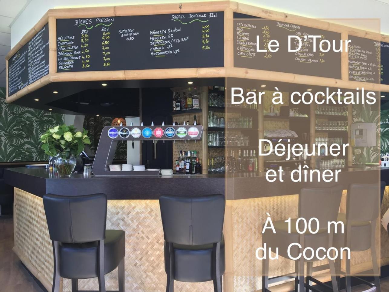 Le Cocon De La Tour -Vip-Compiegne-Hyper Centre Διαμέρισμα Εξωτερικό φωτογραφία